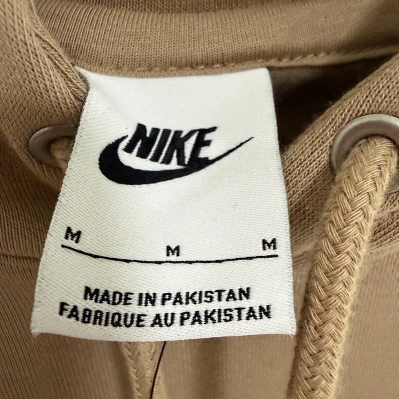 Nike Beige Hoodie - Picture 4 of 4